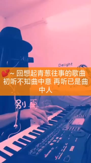 曲面屏快手点不了赞（曲面屏快手点不了赞怎么回事）