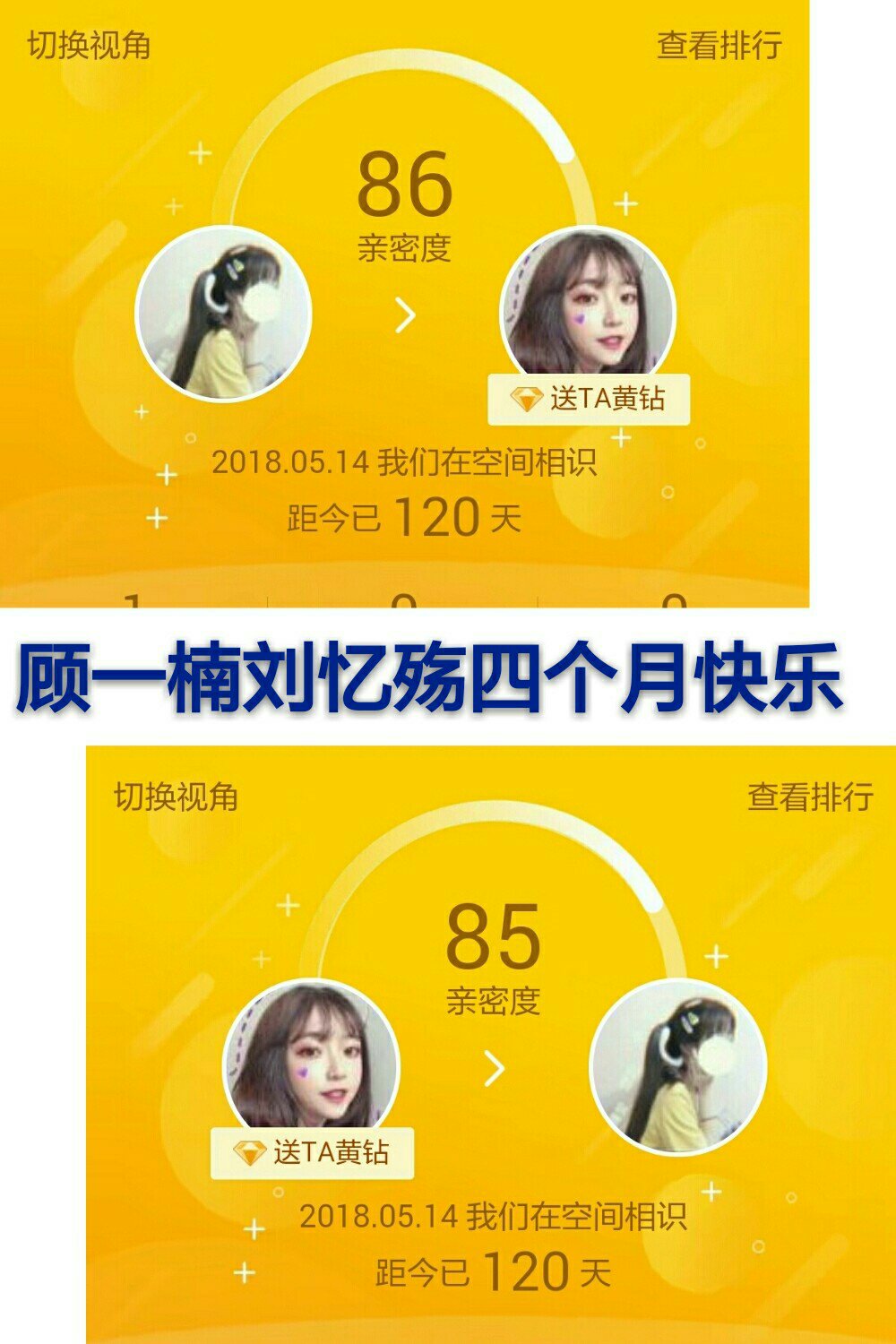 顾一楠是你大哥.的主页-快手直播