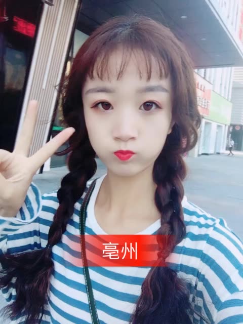 果果噢耶耶7015的主页-快手直播