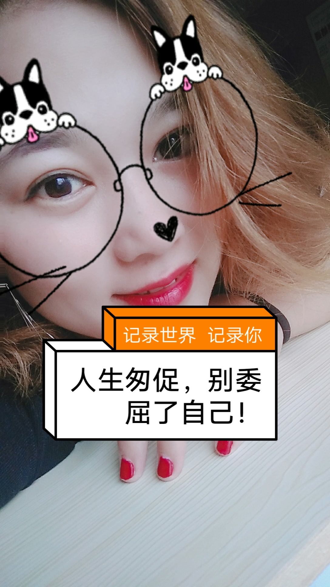 快手点赞朋友的作品失效_快手点赞为什么显示作品已失效