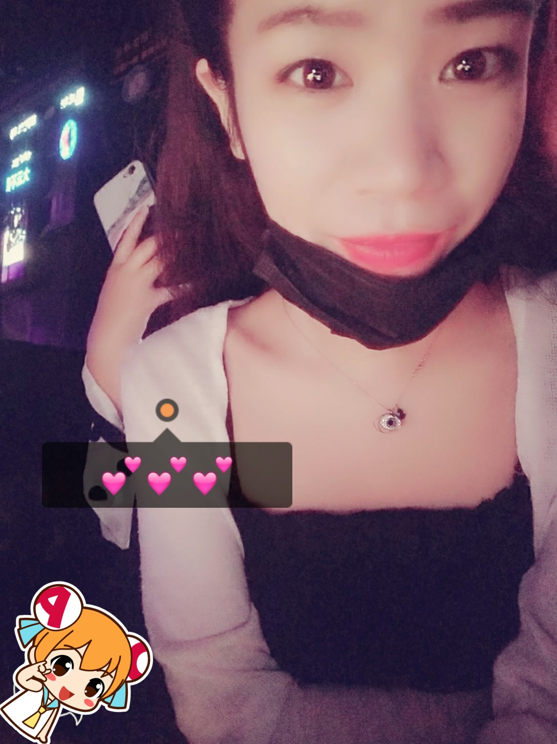 炫舞时代(小燕子)95的主页-快手直播