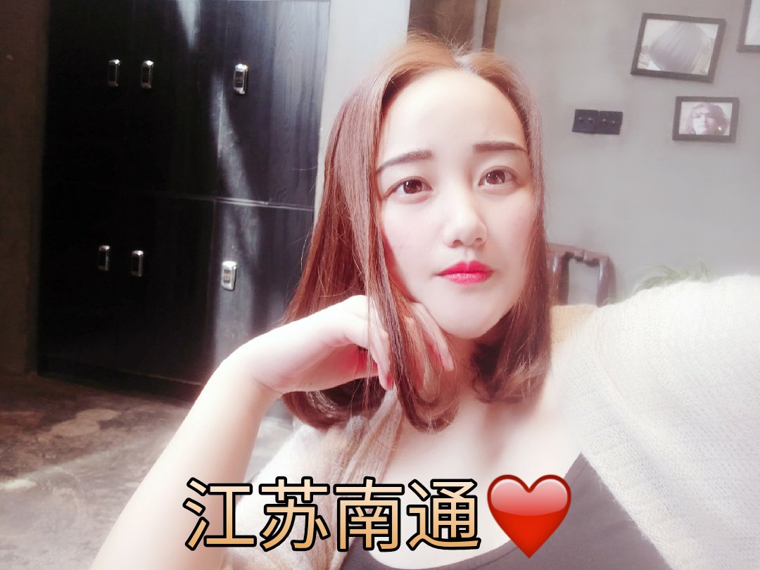 瘦五斤很开心 @爱生活爱宇哥(o737496358) @超甜的陈赵菲(o178334977)