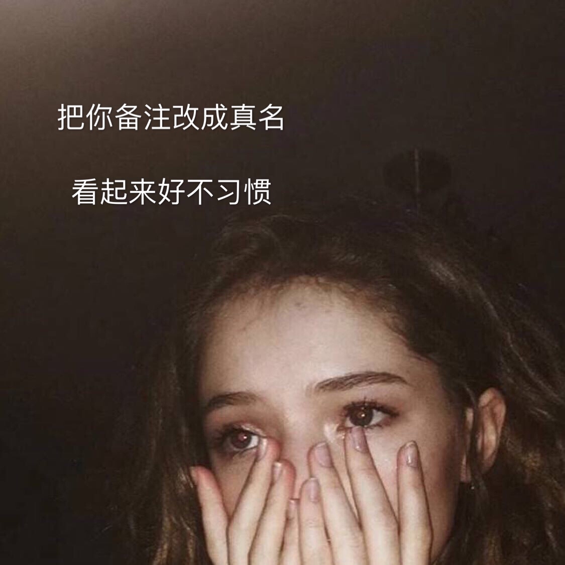 快手直播