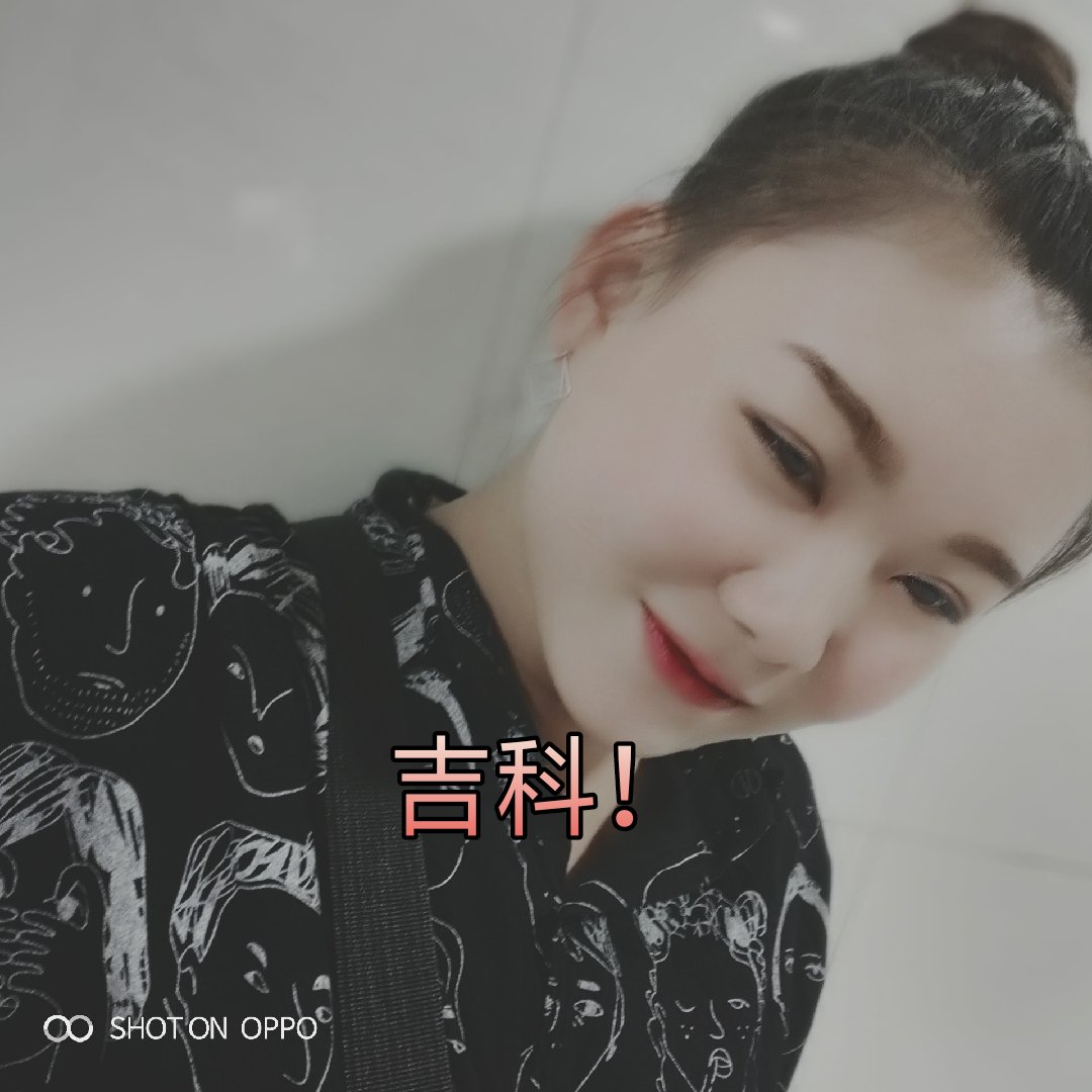 快手直播