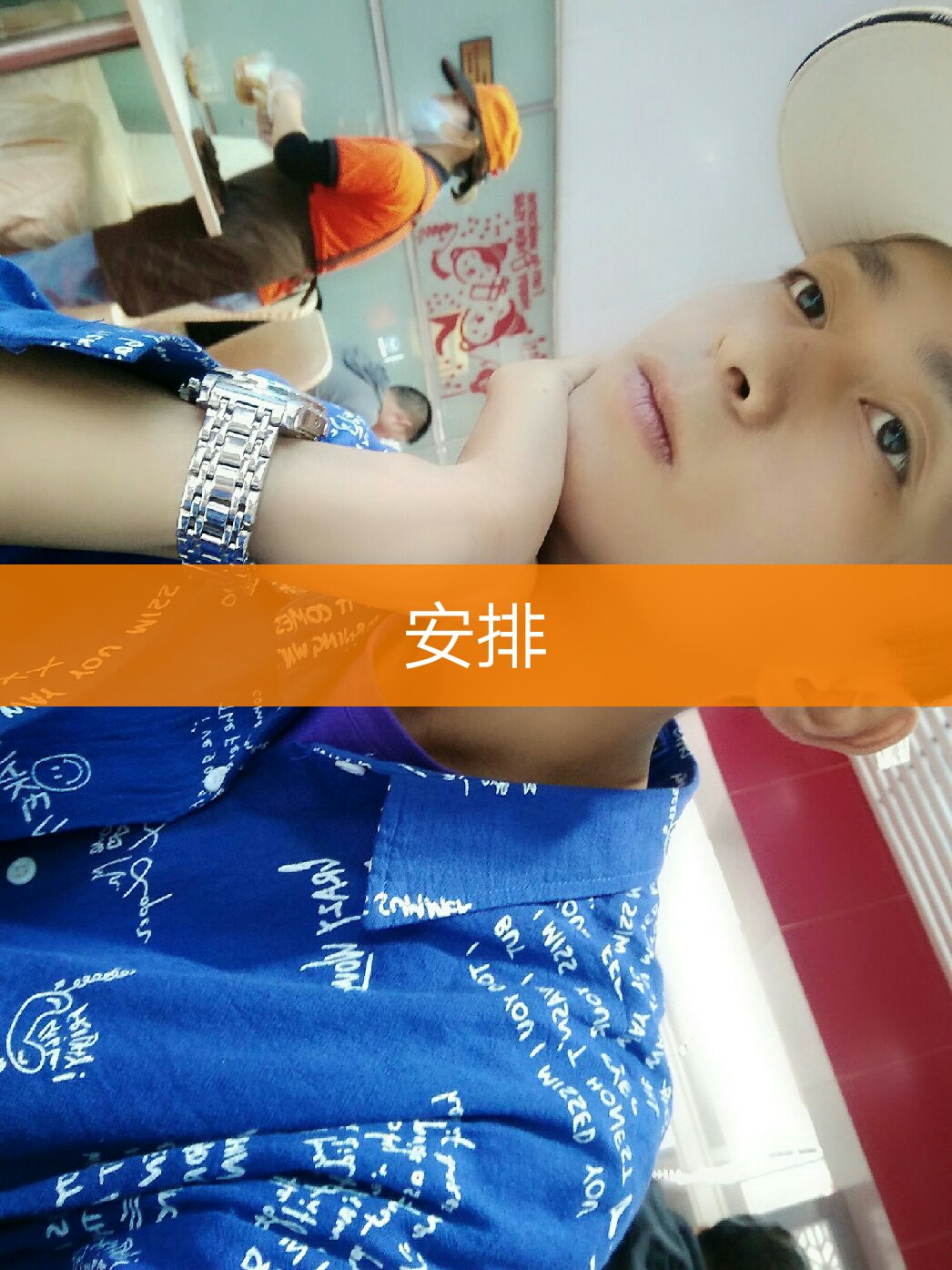 铜仁快手点赞(快手点赞能赚到钱吗)