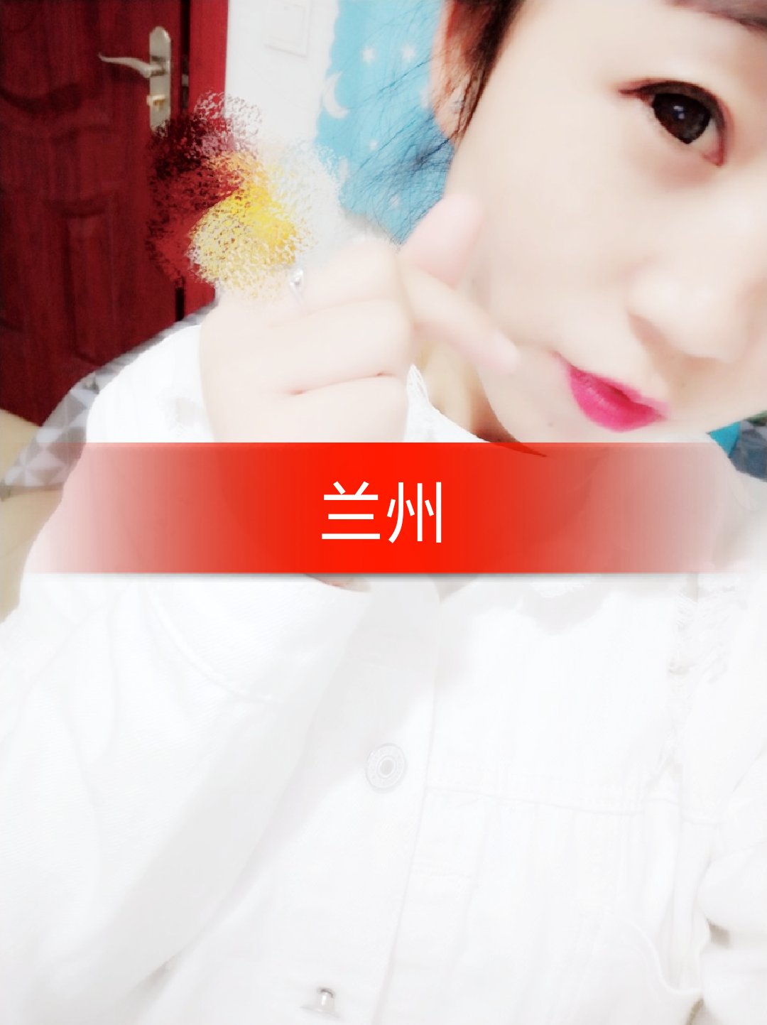 静宝,就是你小姐姐78的快手