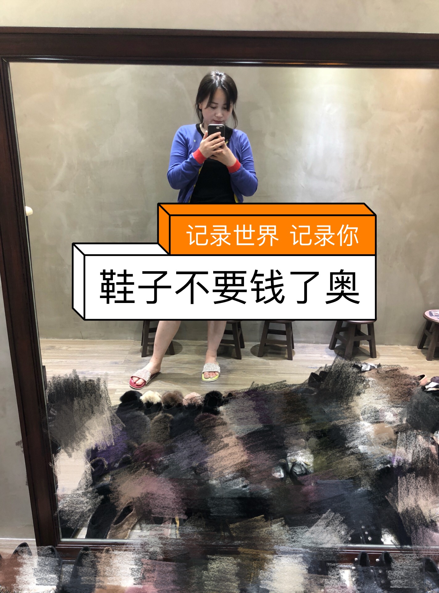 快手点赞评论100字（快手评论的点赞有什么用）