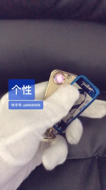 快手点赞手机卡（手机快手点赞多了卡了,怎么清除）