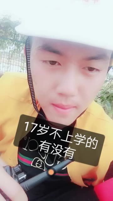 (o573607130) @殇磊帝(o134991457) @·张向前 (o92323861) @不