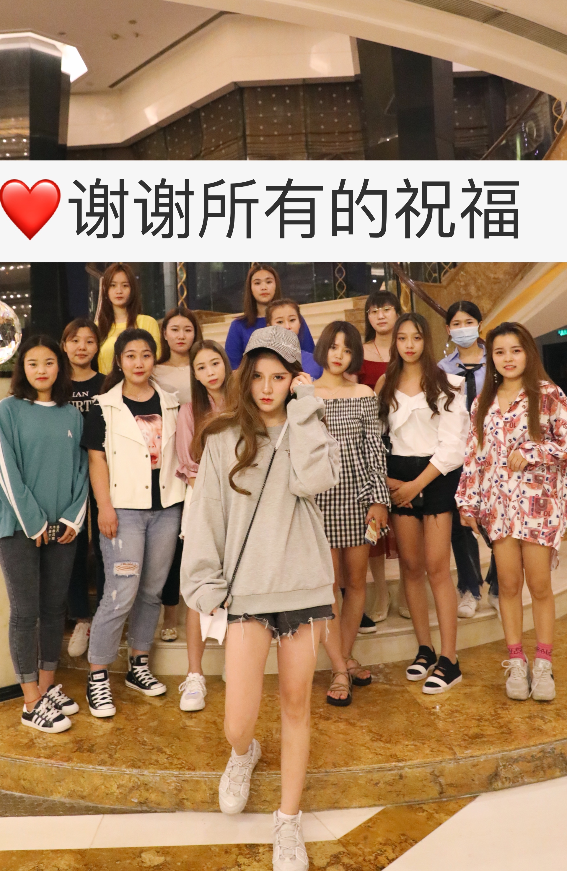 快手直播