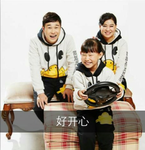 每天都开心的琴姐的主页-快手直播