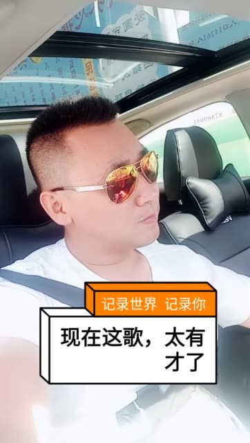 97腿哥96男人帮的主页-快手直播