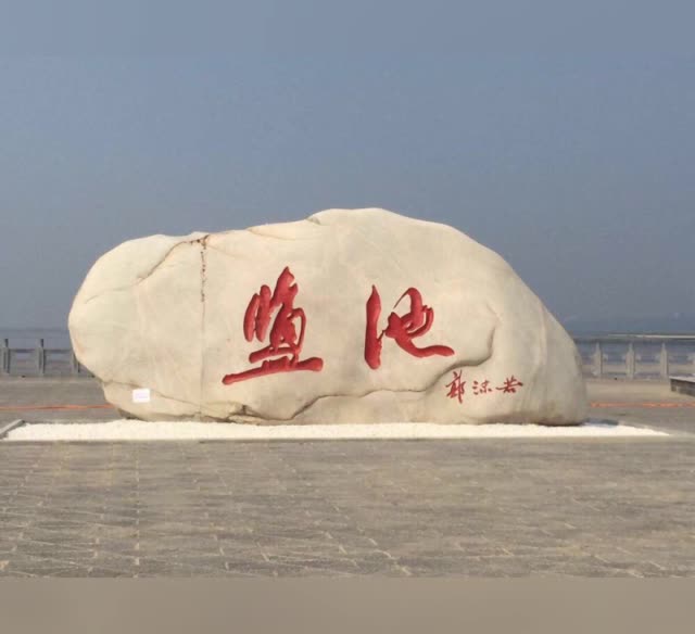快手直播
