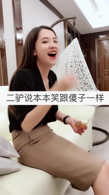 晚上不怕死来大号pk @雅西本本(o407849961)407849961,10点等你,记得