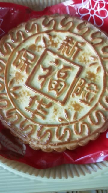 月饼点赞快手怎么点不进去（为什么快手上点赞的作品会失效）