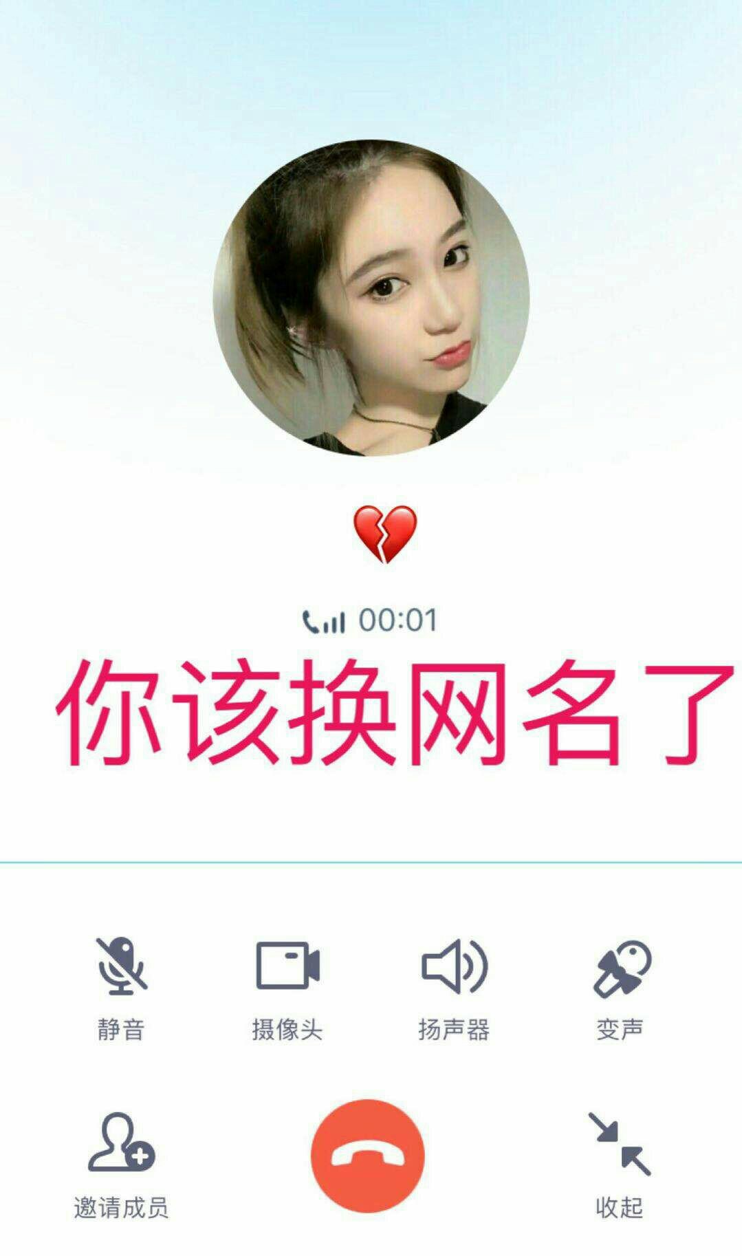 不忘初心的网名女(不忘初心的网名是什么意思)