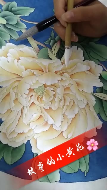 快手点赞有小黄花（快手点赞前面多个标是什么）