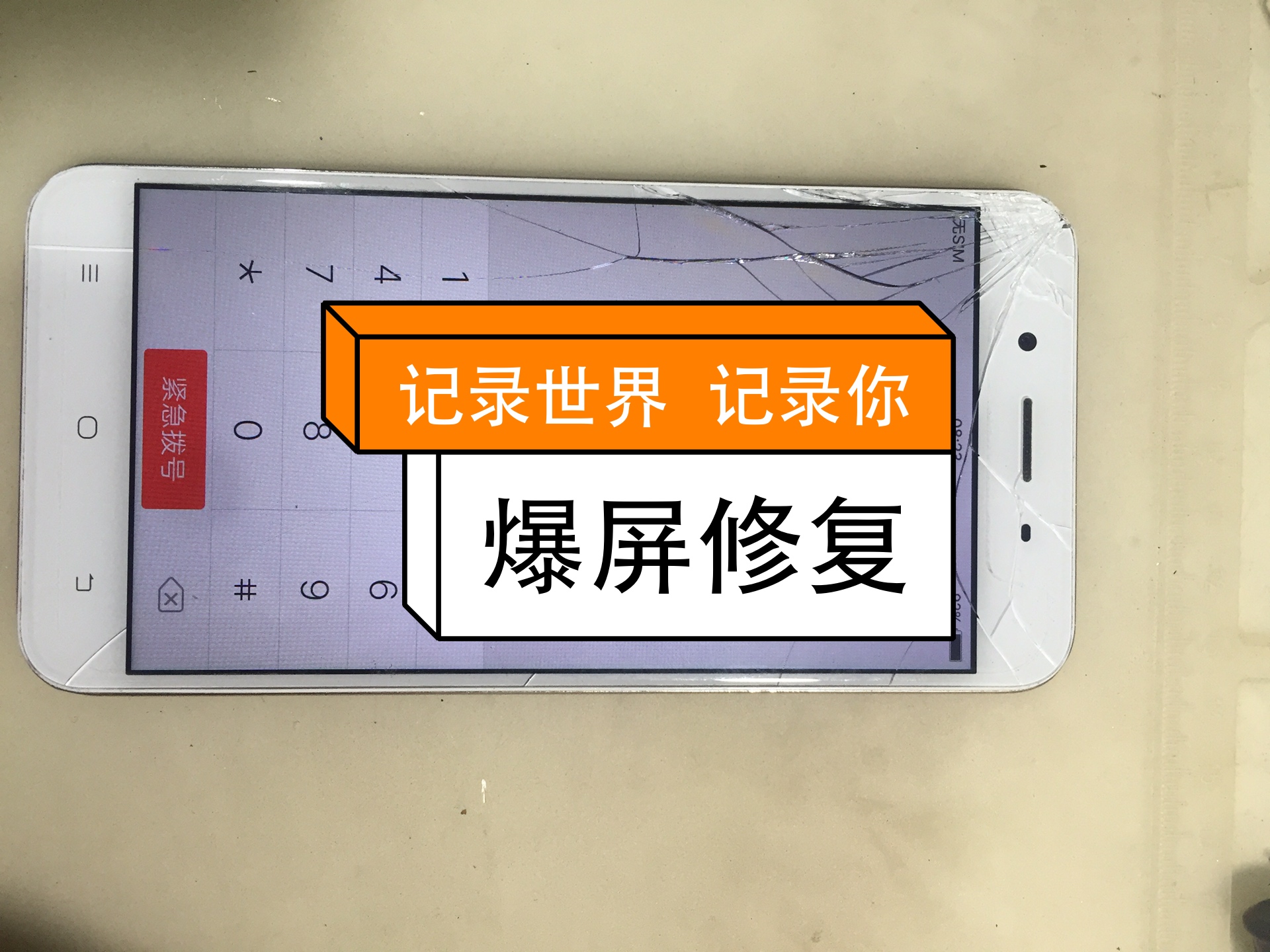 手机看快手突然点不了赞（手机看快手突然点不了赞了）