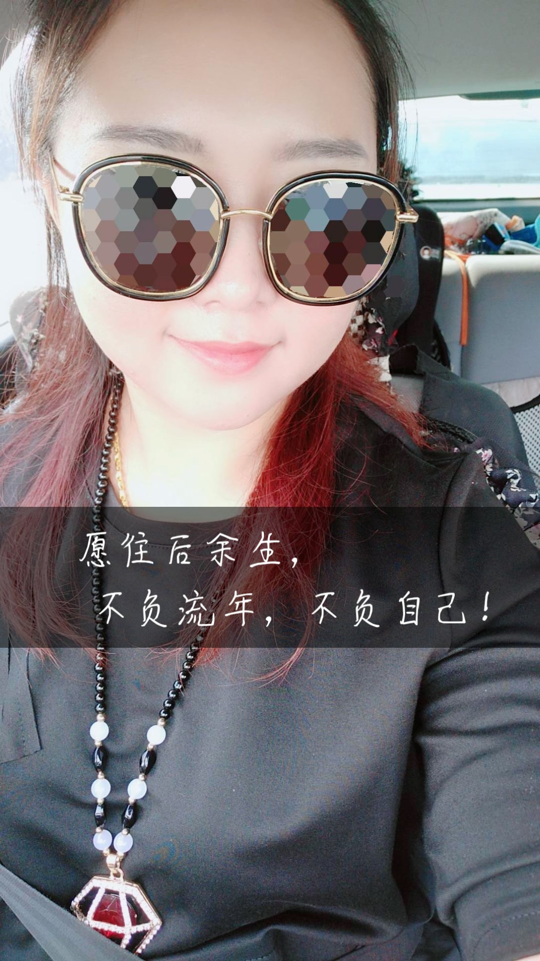 请给我点快手赞英文（请给我们点赞的英文表达）