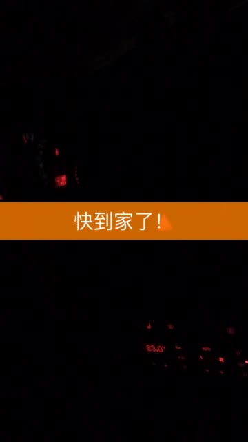 快手咋看见别人点赞了没_快手怎么看见别人点赞的视频