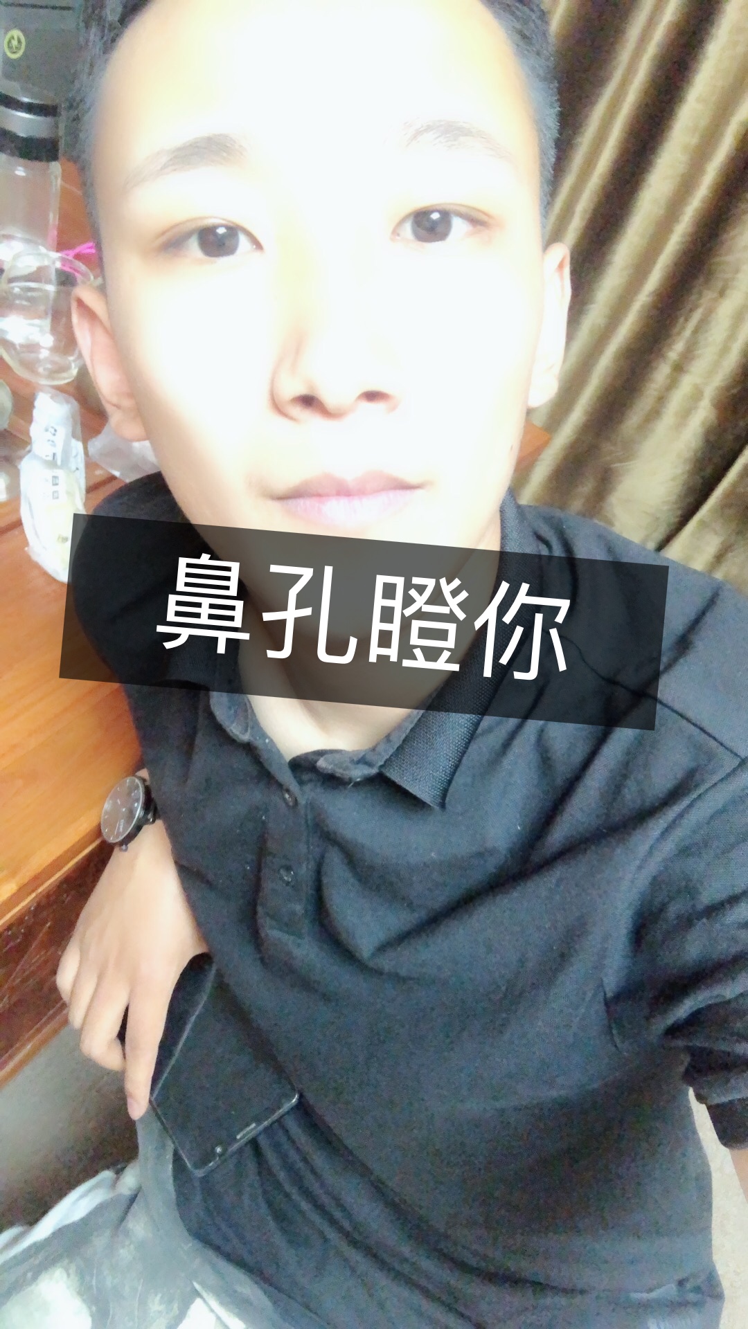 没啥发的 真好     @千禧阿豪(o9825771) 1733     147 赞