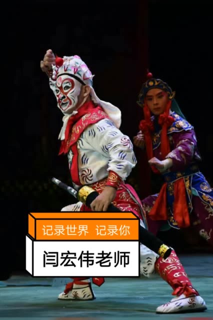 希望快手里关注我的朋友也能关注一下我滴女神(搜索晋剧贺莉莉)!