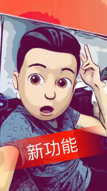 陕西阿星04的主页-快手直播