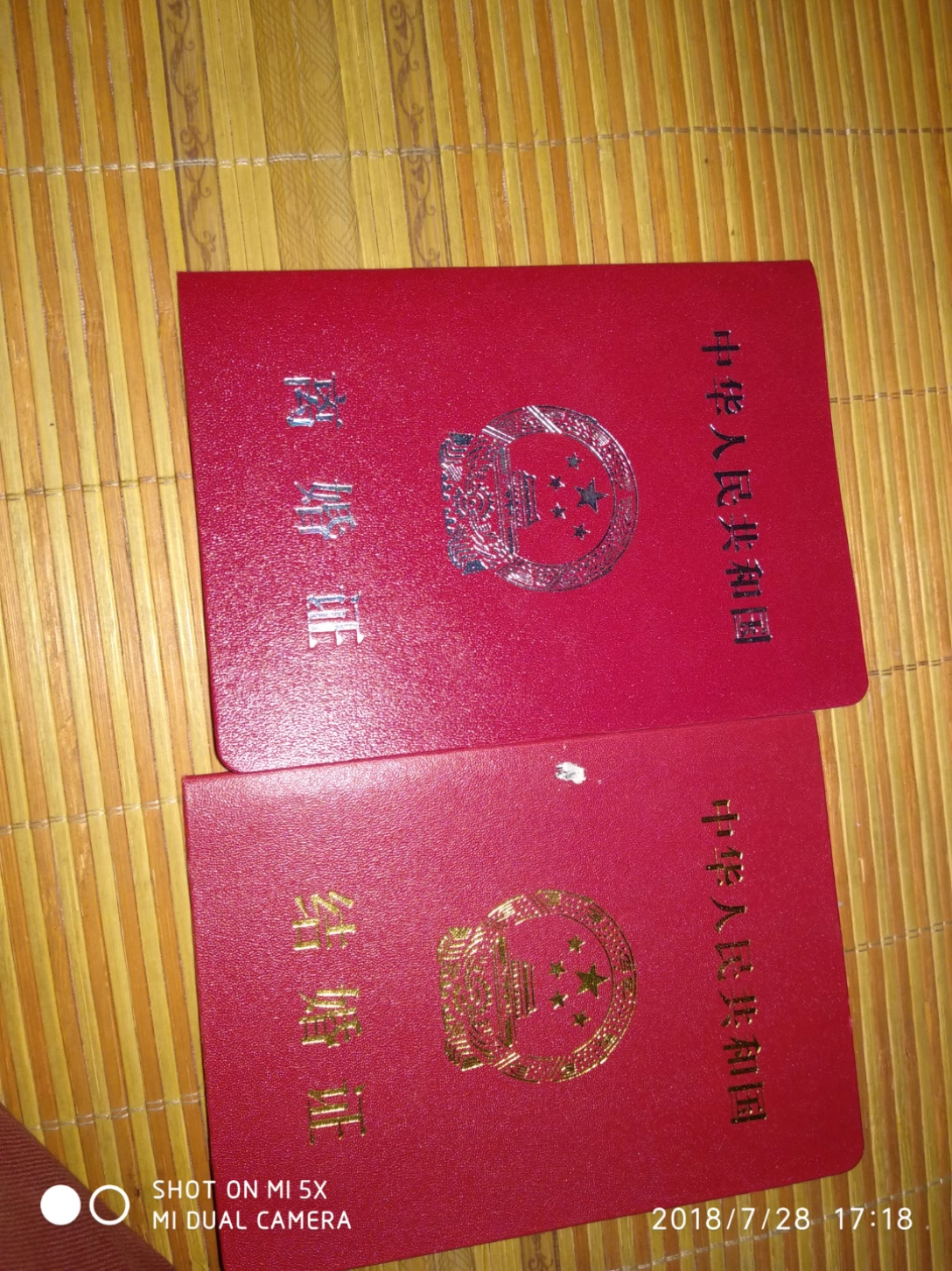 快手给陌生人点赞有钱吗_在快手上给别人点赞别人能看到吗
