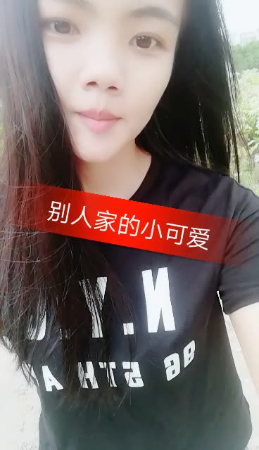 广西灵山放牛的丽丽姐吖i-快手直播