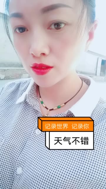 快手不看好友给别人点赞_快手不点赞只看会留下痕迹吗