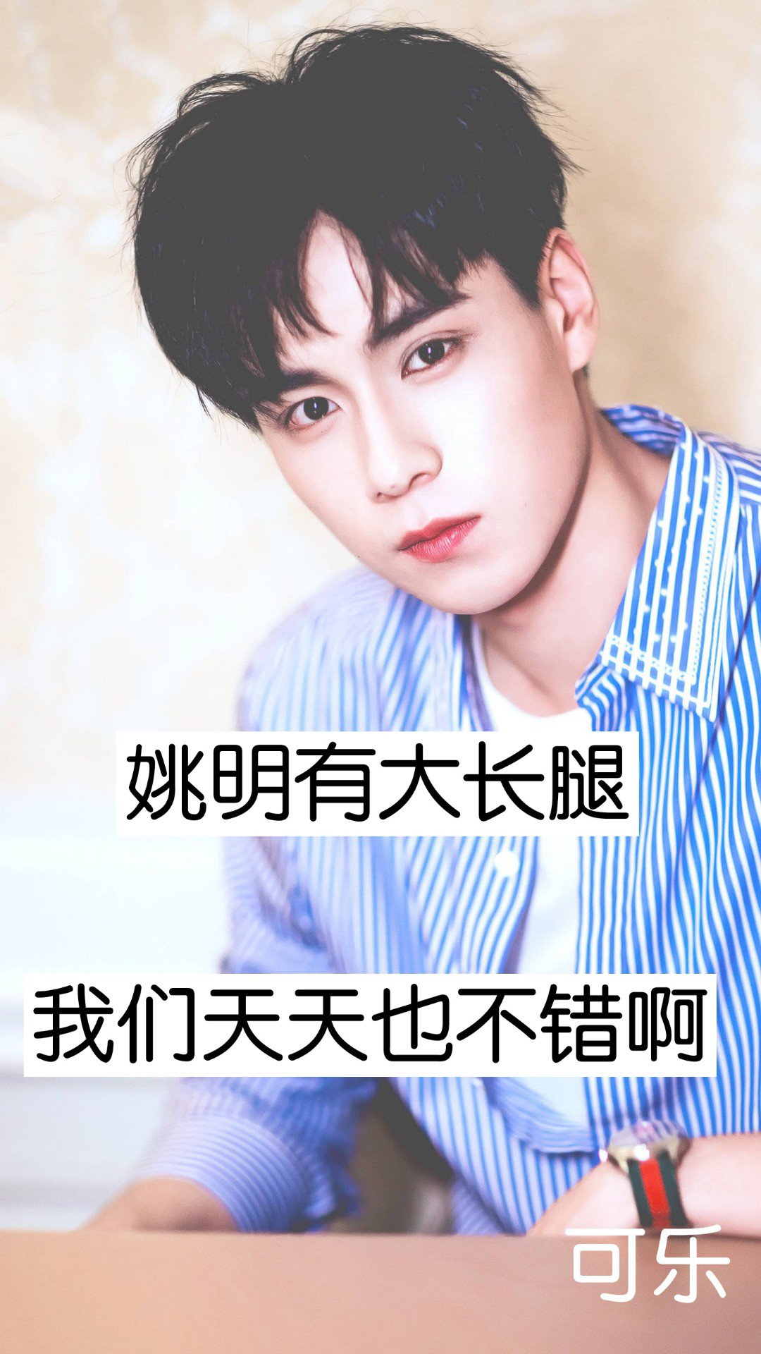 快手直播