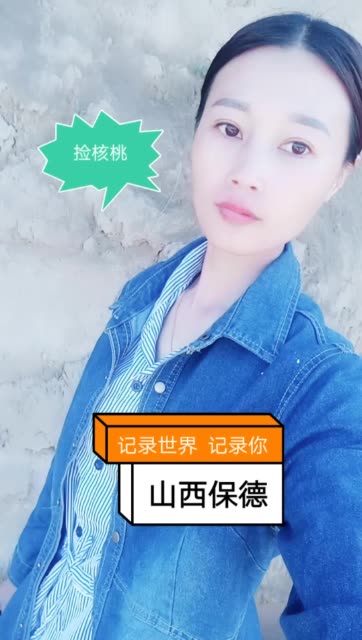 快手猪妖点赞赞宝下载_猪妖快手一键取消点赞软件攻略_技巧_秘籍