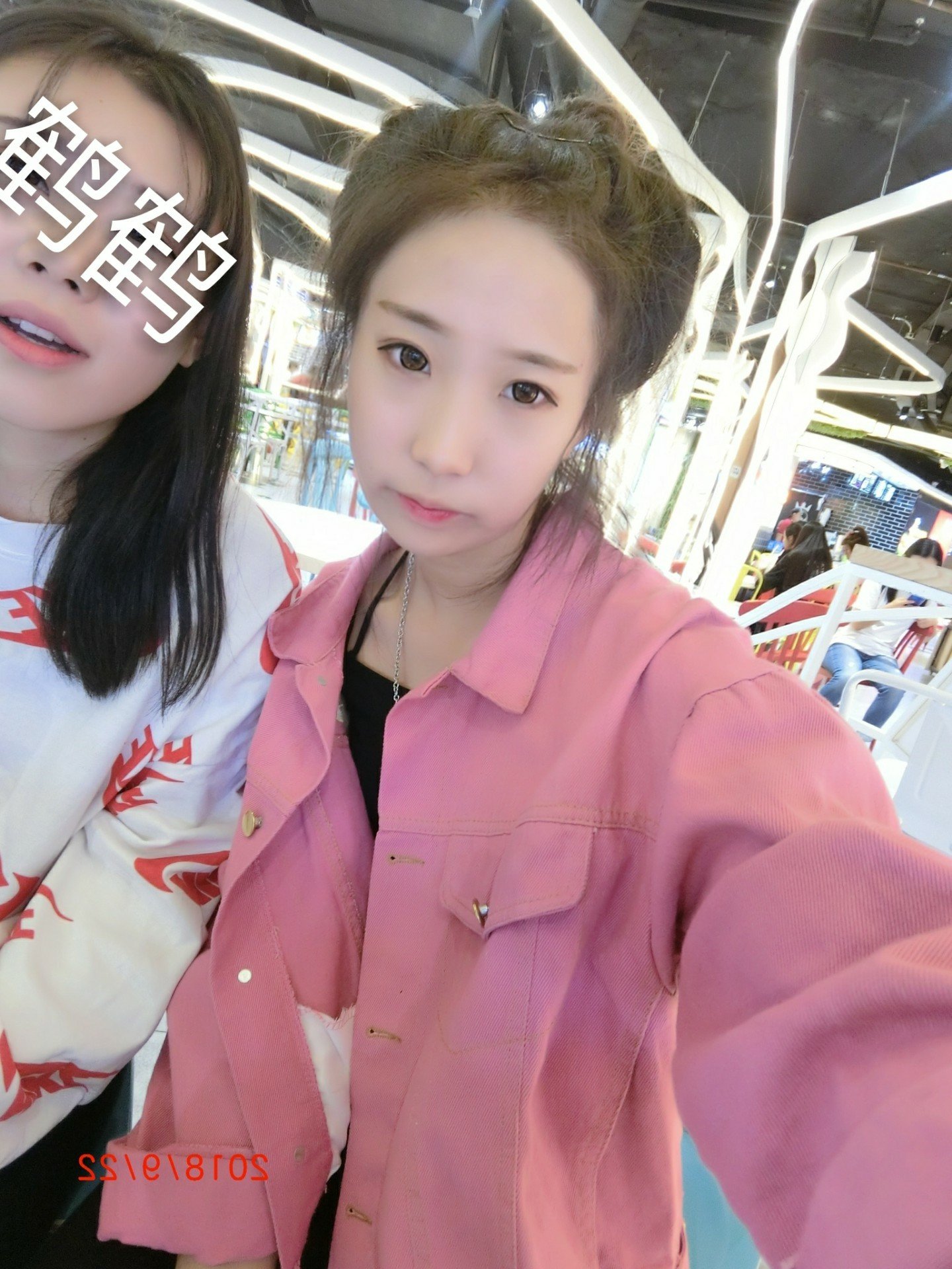 王思瑶冲鸭_的主页-快手直播