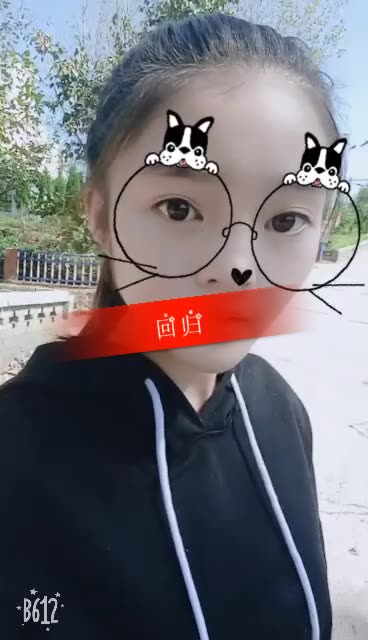 94忠义75【静宝】-快手直播