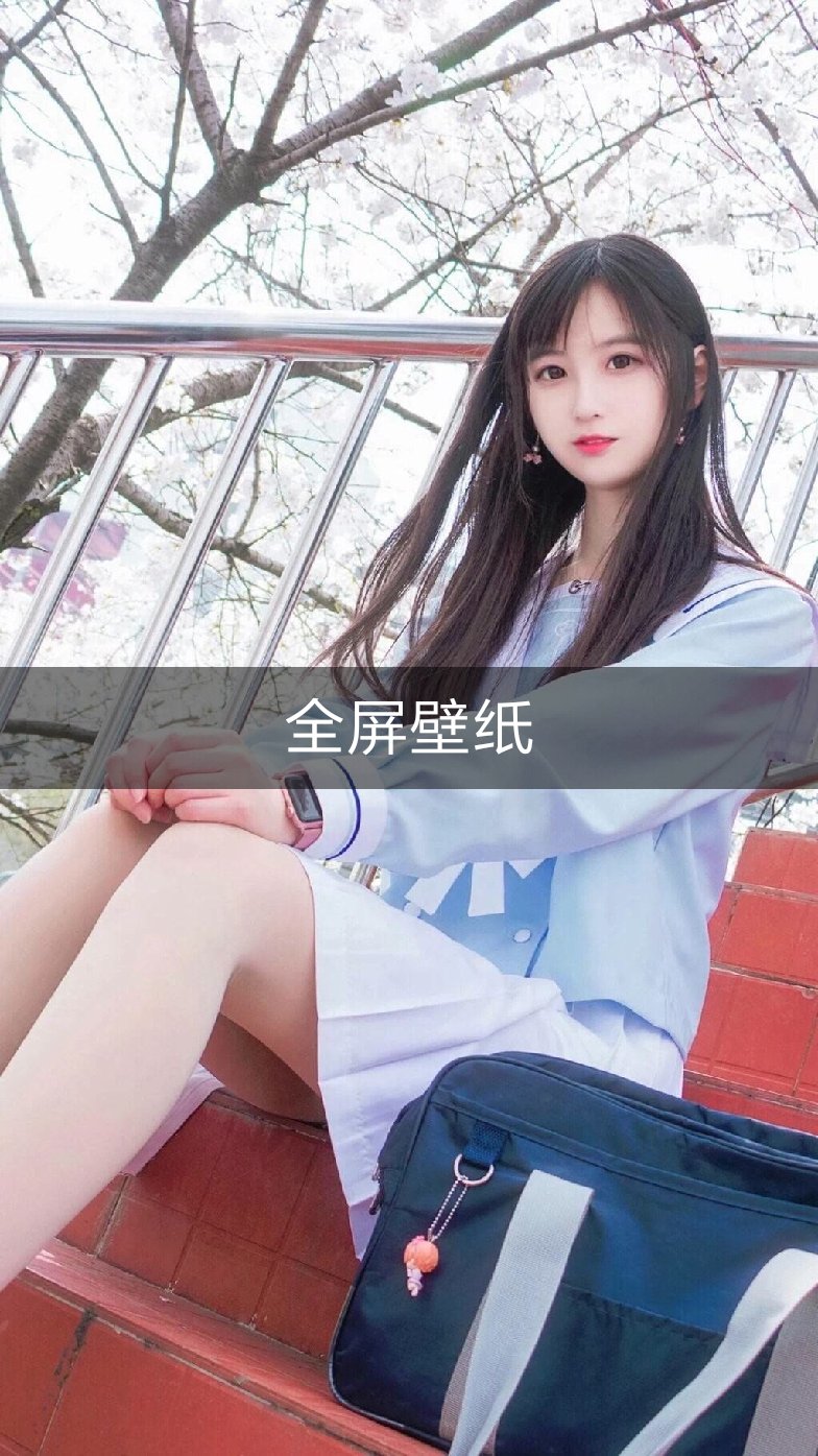 狸子(冲10万)的主页-快手直播