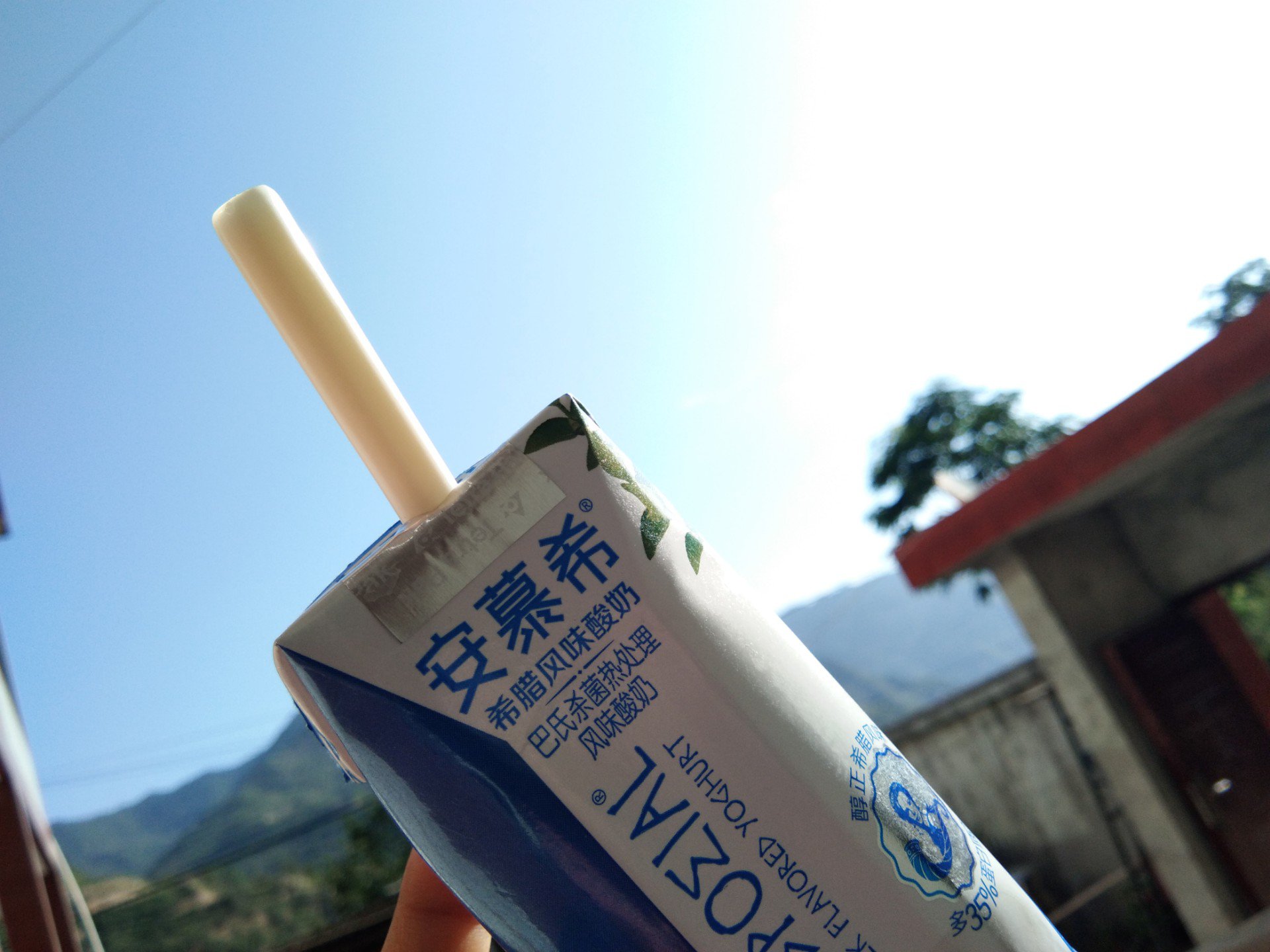 ℡沐恩.吖的主页-快手直播