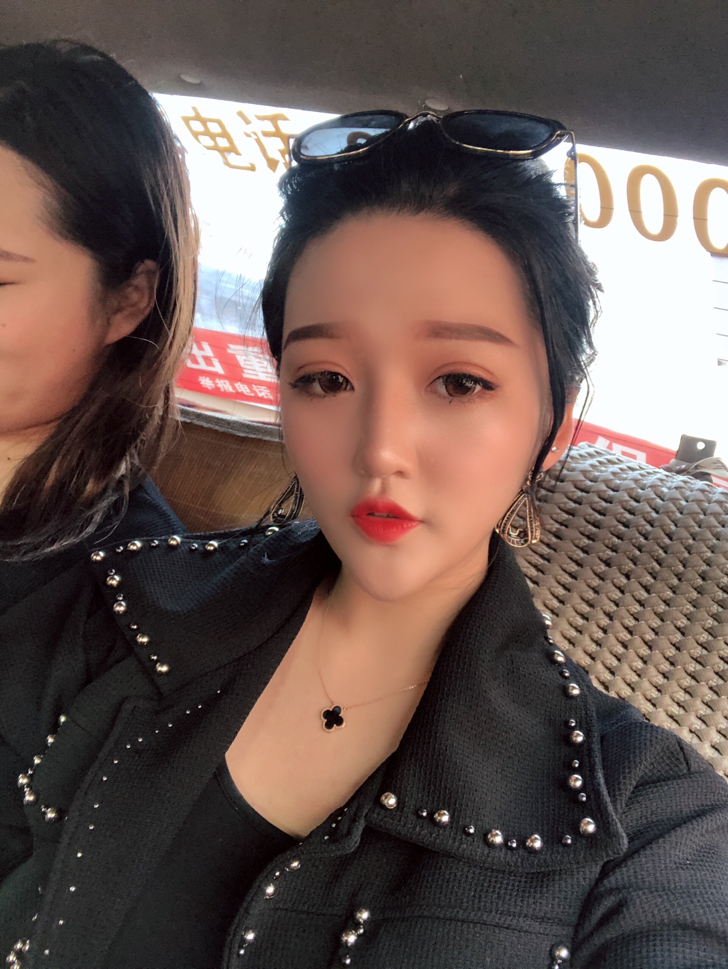 花姐姐ovo的主页-快手直播