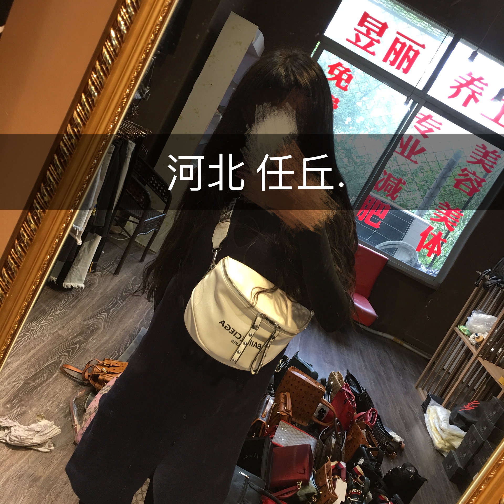 梦娜在这呢_的主页-快手直播