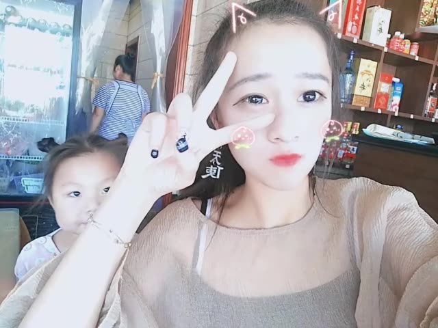 慧慧吖78 爱笑>的主页-快手直播