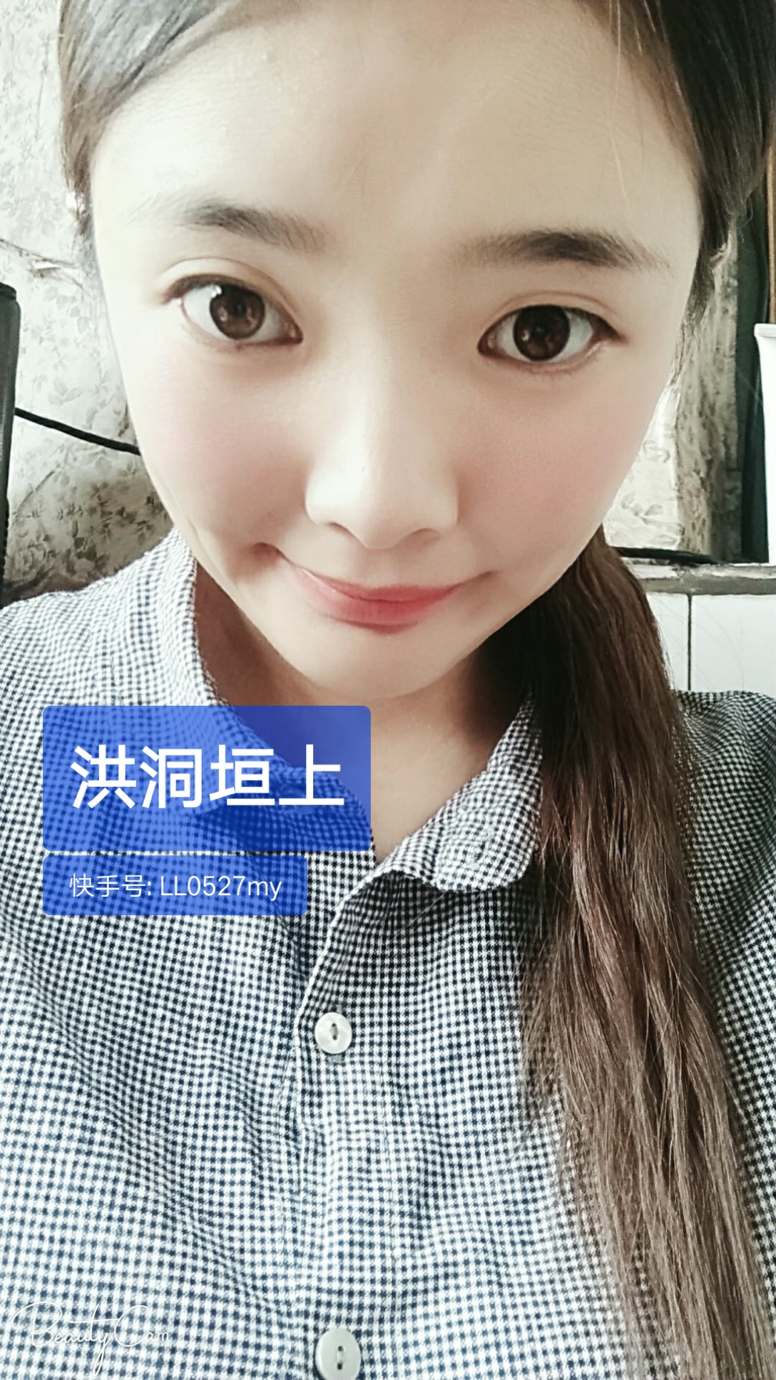 棒棒@糖姐 范丽丽>的主页-快手直播