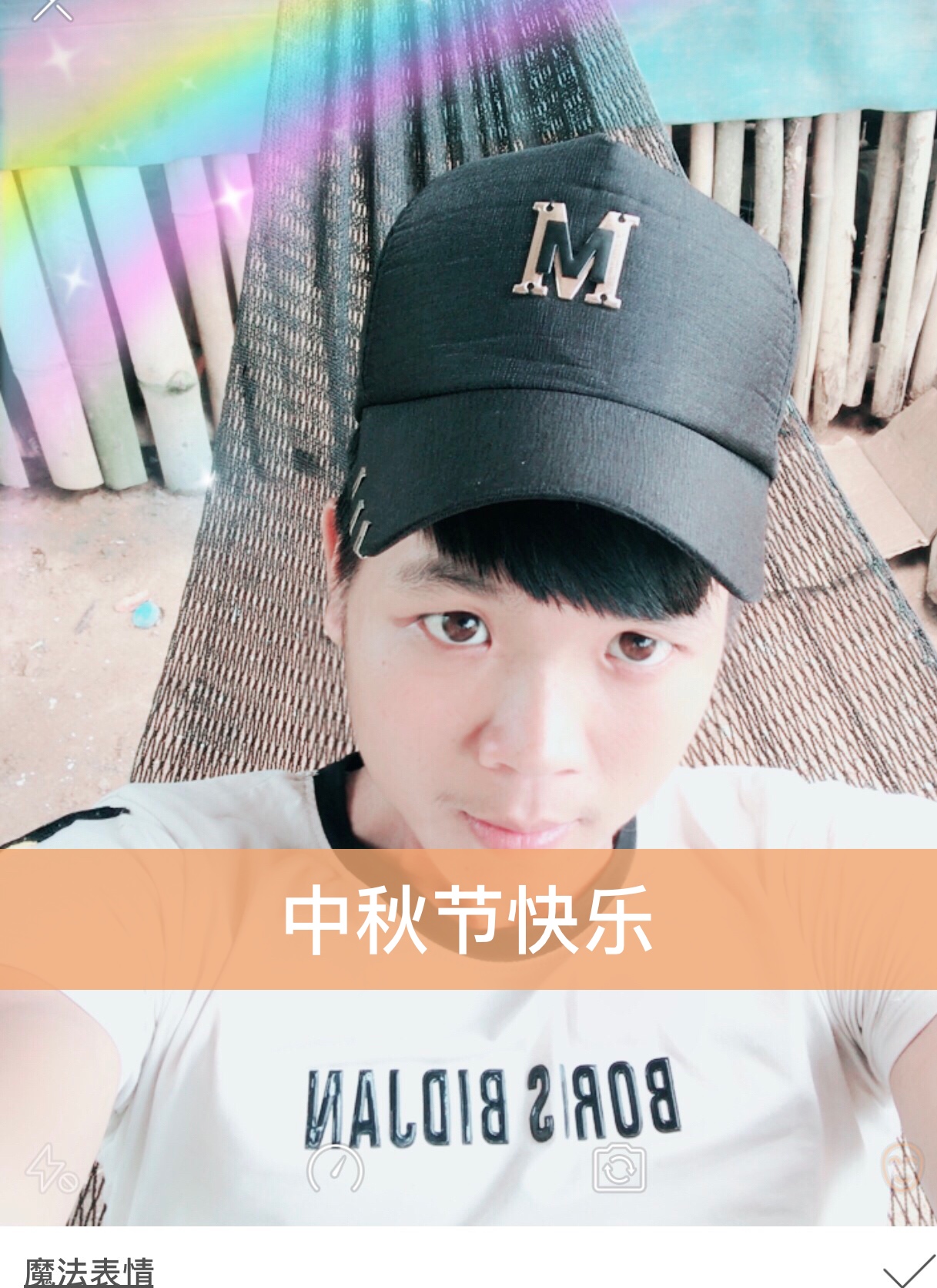 林家仔96真哥的主页-快手直播