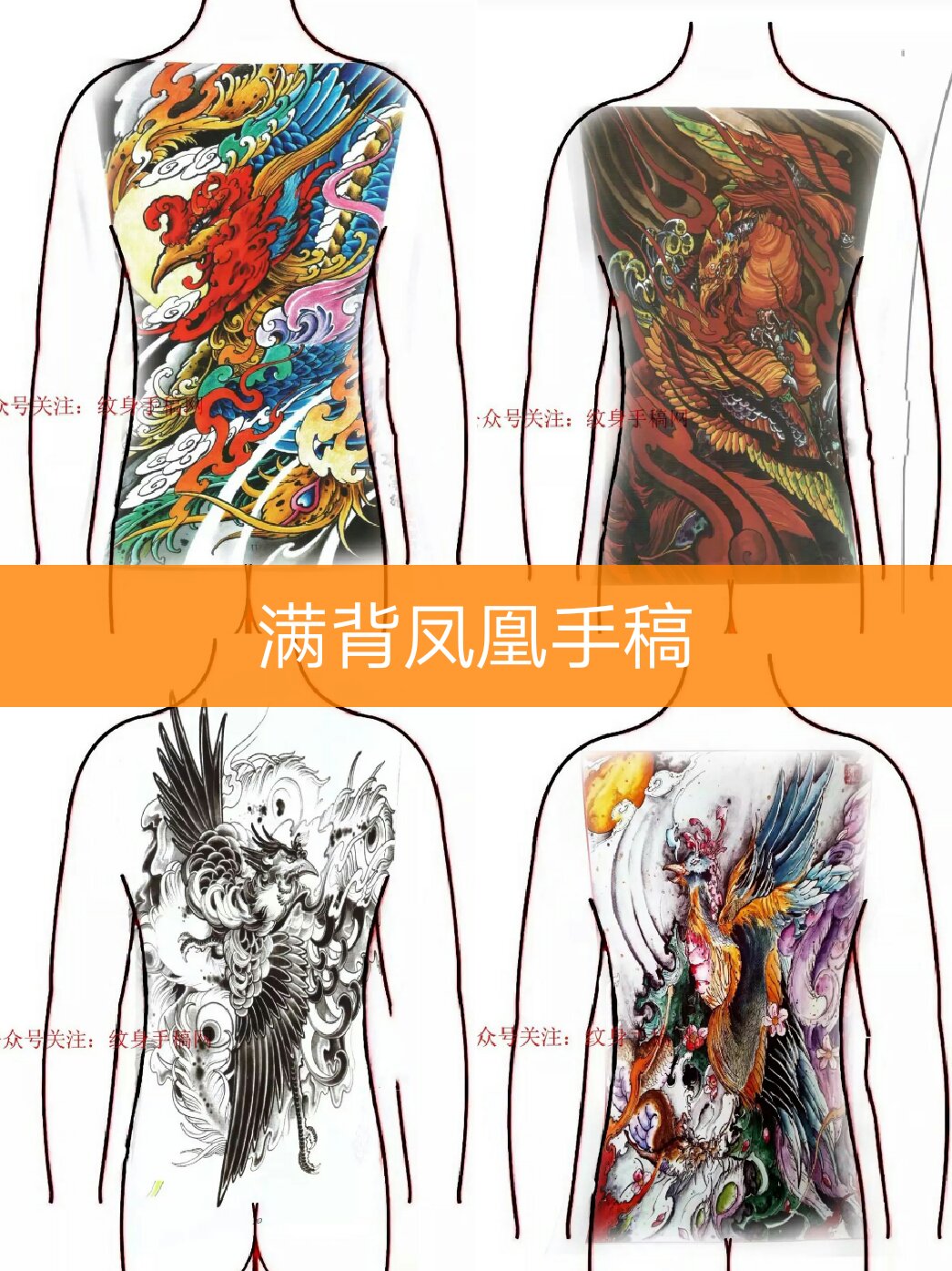 快手直播