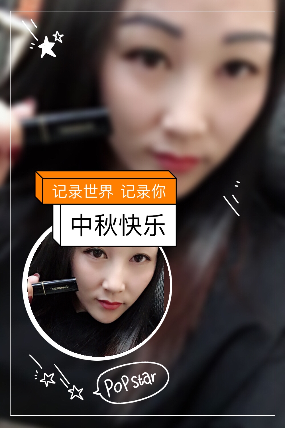 西丰大妮子的主页-快手直播