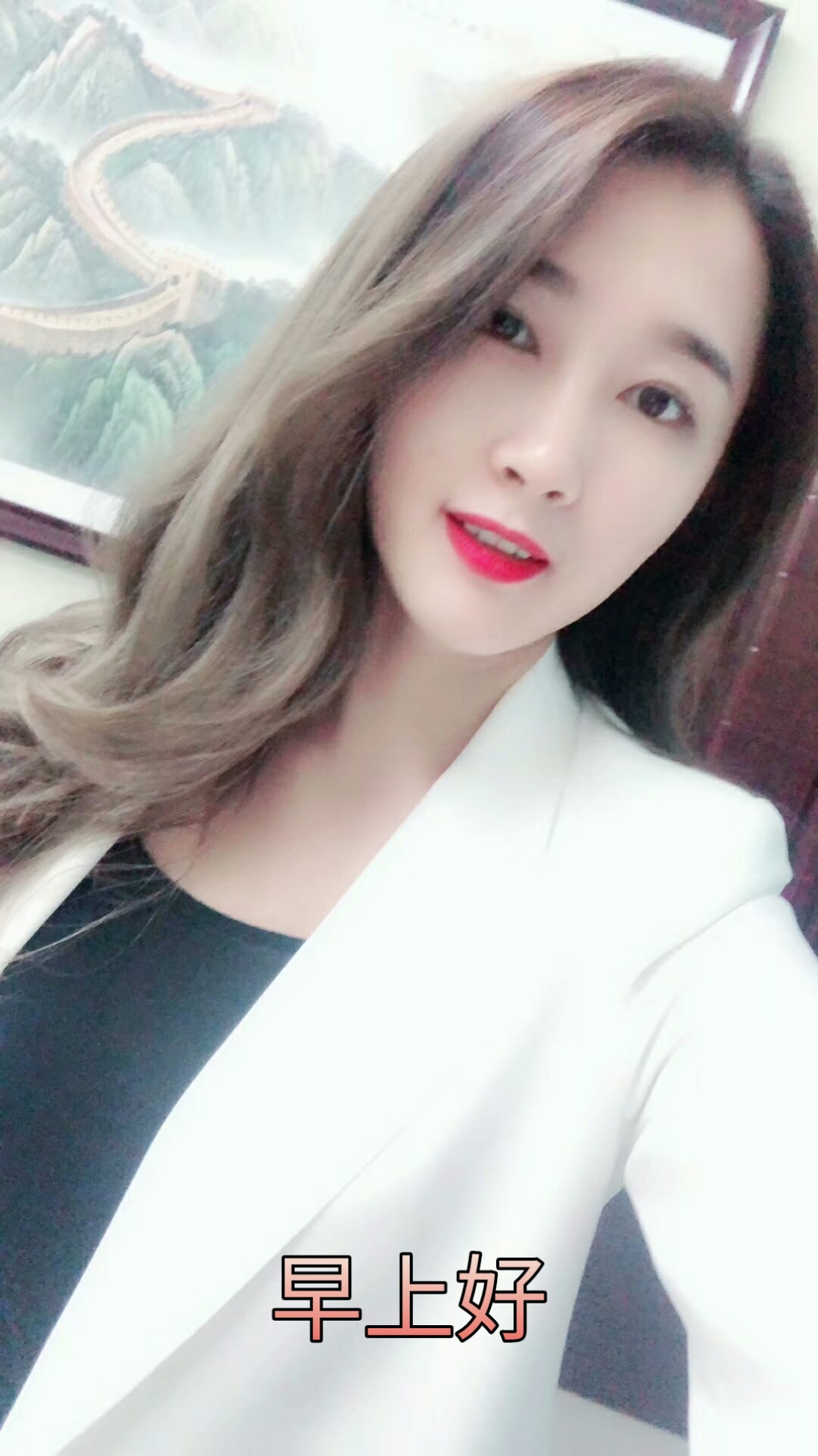 守护黑姐《糊涂龙》的快手