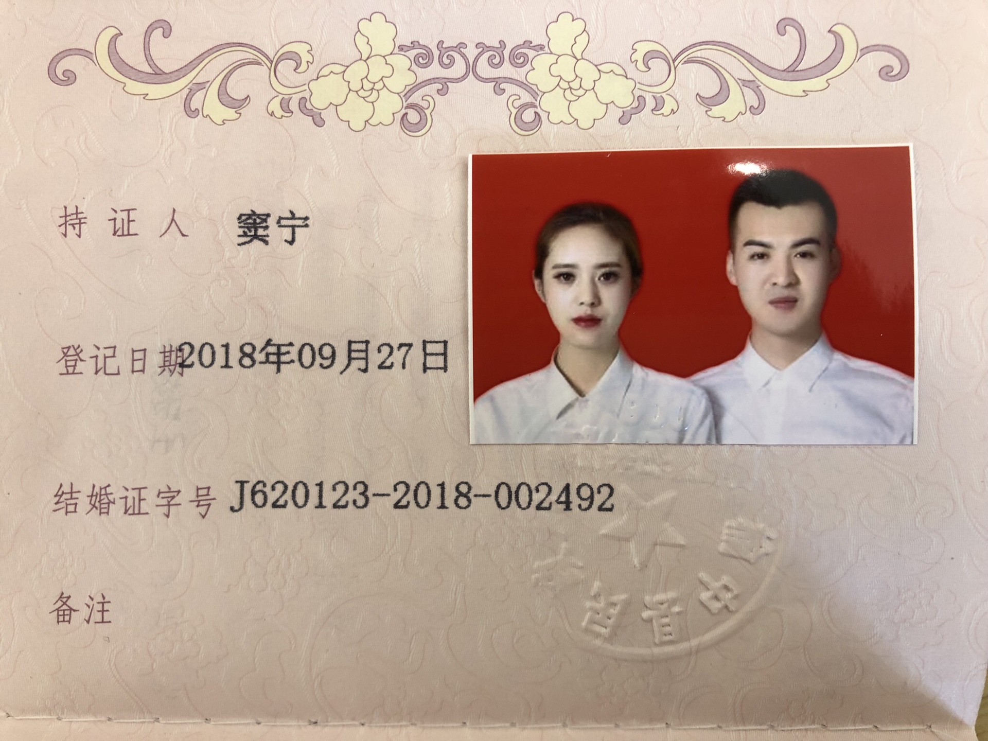 窦梓〔承蒙厚爱〕的主页-快手直播