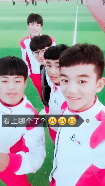 (o668075747) @啊u～少飞(o501394452) @〖仙女渣渣〗€(o463128100)