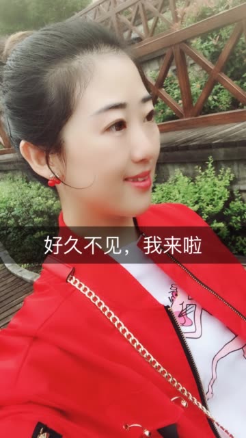 天越来越冷啦,注意保暖[拥抱][拥抱] @快手正能量#国庆节# 4月前