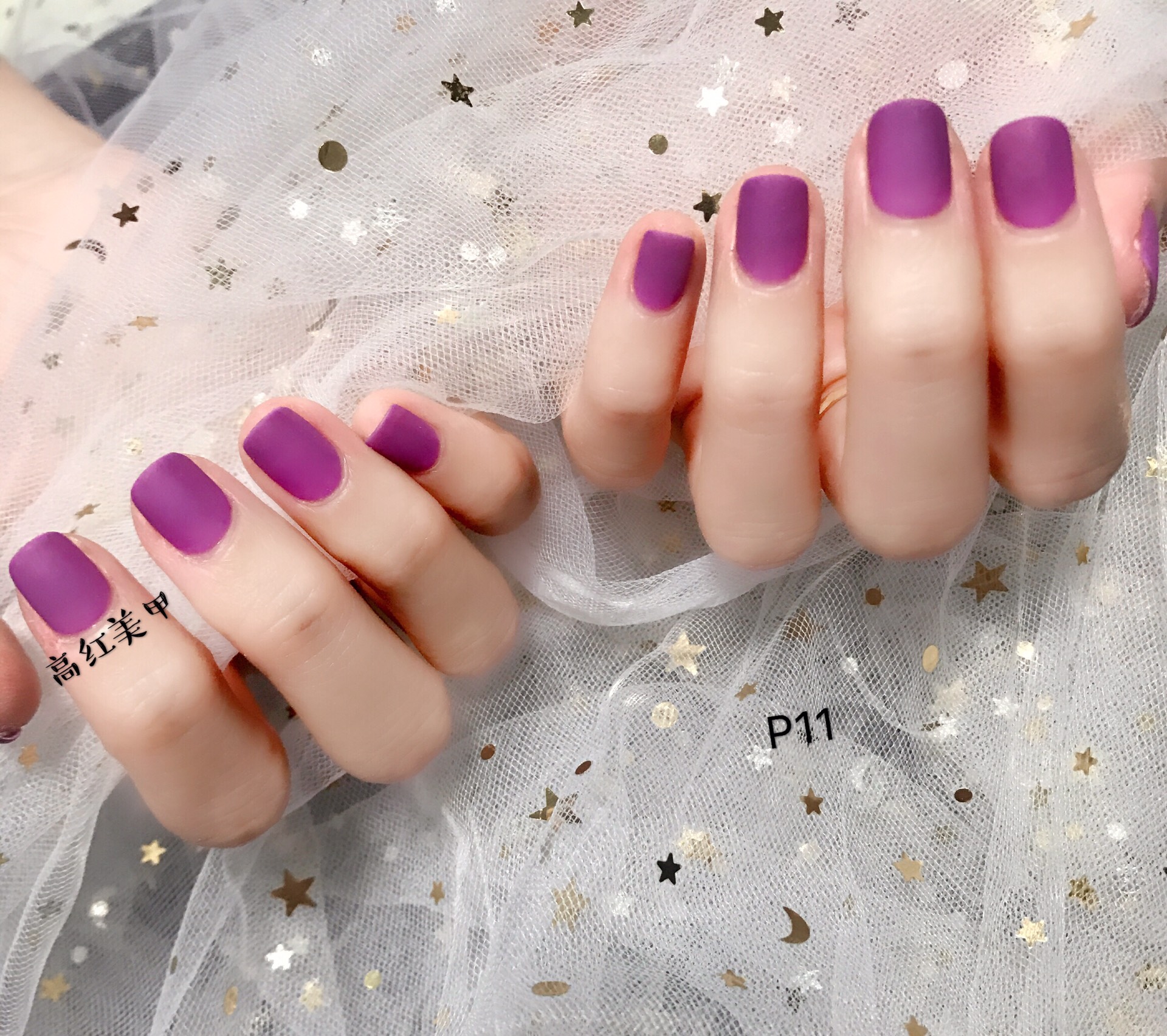 分享底胶封层甲油胶美甲专用今日新闻美甲网站