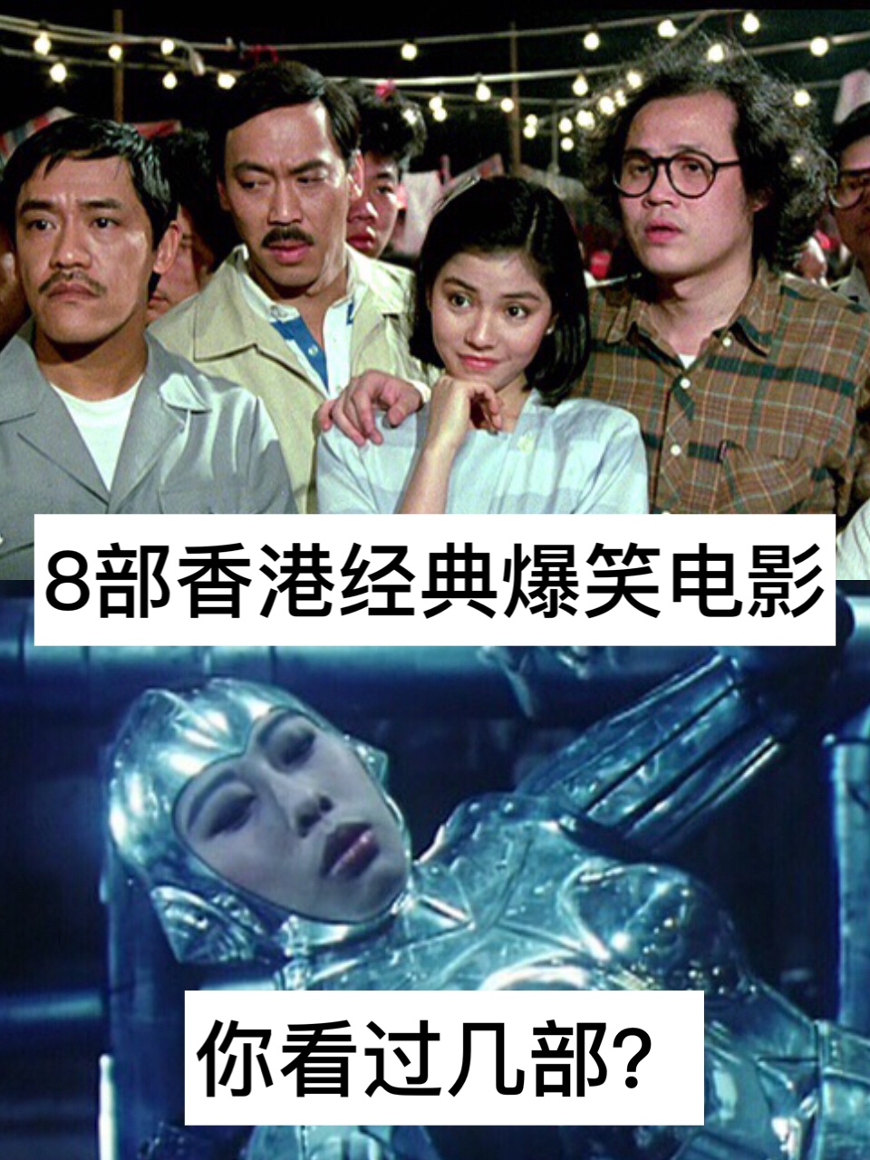 快手直播