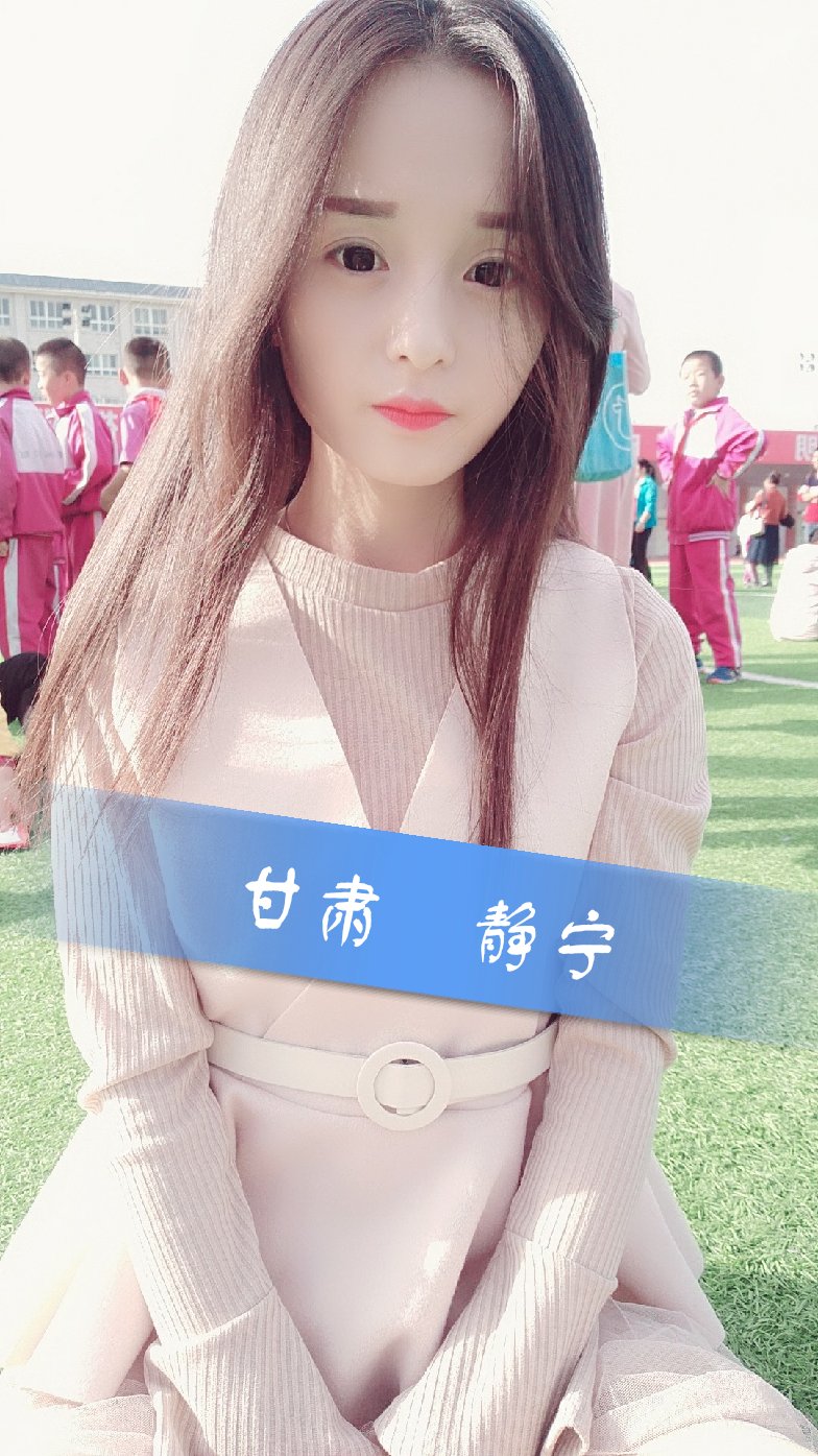 93 评论              5天前 首先呢 祝我家小仙女